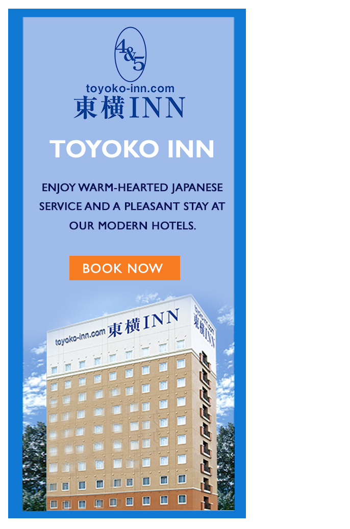 Toyoko Inn Hotels